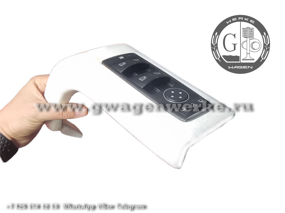 Ручка водительской двери Гелендваген